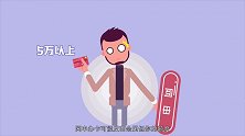 网上申卡和线下申卡哪种更好？适合网申卡的人有哪些？