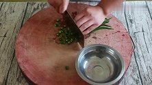 大厨教你“干锅千叶豆腐”的正宗做法，开胃下饭，太好吃了