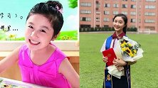 广州“点读机”女孩考上中国传媒大学背后 妈妈：她曾忍受谣言
