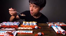 小哥哥美食秀，这巧克力真香！