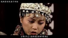 金庸先生笔下的“女主光环”：不按常理出牌，美貌第一却不幸福