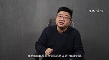 穿梭今日：看不见摸不着，现如今丢了它您肯定寝食难安