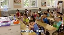 晗语世界观：叫停家长签字，你怎么看？