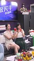 第二直播间66：笑笑来了+岑晨 奥克斯(AUX)榨汁机 HX-BL97