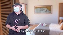 有业主发出疑问：“买房时的人山人海，在入住时都去哪了？”