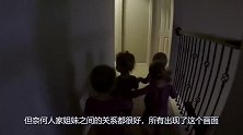 5胞胎下雨后看见小水坑很兴奋，萌娃们之后的反应，太好玩了
