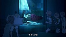魔女的使命：火火里居然整晚都没睡，塔之魔女等了一宿，气坏了