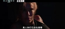《真人快打2》今日上映