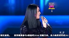 不靠谱乐队另类开唱歌曲串烧，那英变导师，直言唱得不错