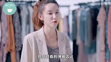 张大奕直播否认怀孕传言，还让助理打肚子，左手戒指却惹猜疑！