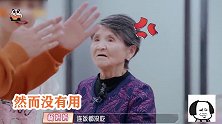 杨子对小儿子太严厉，黄圣依心疼不已，婆婆看不下去怒凶杨子