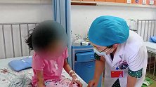 湖南：外婆喷洒杀虫剂驱蚊虫，7岁孙女全身长水泡