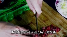 小伙用广式腊肠做个腊肠菜饭，美味简单，营养均衡