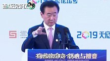 王健林：中国如果没有工匠精神，再过100年也出不了奢侈品！