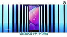 科技小电报：小米、美图、vivo 新机齐发！