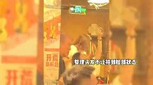 61岁关之琳现身酒吧热舞，油光满面身材发福，气质全无变化太大