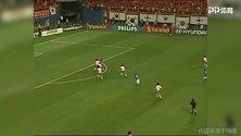 托蒂国家队经典瞬间：勺子戏耍范德萨 世界杯点杀澳洲袋鼠