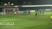 贝克 足总杯 2020/2021 哈洛贾特 VS 斯克尔默斯代尔联 精彩集锦