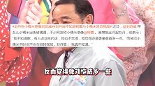 杨幂被前公公背刺小糯米不像她_疑公开叫板刘丹_穿写女儿英文衣服
