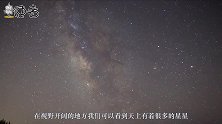 银河系要换名字了？45亿年后两大星系合并，那时的夜空美到窒息