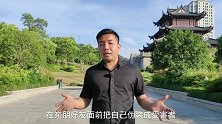 遇到这种极其自私的男人，女人主动离开，多说一句话都是浪费