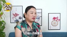 中国古代对父亲的称呼五花八门，“爸”和“爹”不一样？有啥区别