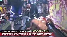 NJPW死亡围场赛：巴洛尔挑战顶级台柱棚桥弘至
