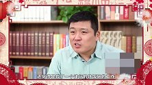 银行竟然也有假的？新出假版建设银行骗人钱财，已有多人中招！