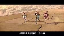 小女孩刚进圣域就闪到腰，真的倒霉！