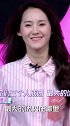 张鑫磊、王莫涵、周雪赛前采访“你们的优势”“好看呗”