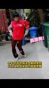 西安70后保洁员酷爱跳舞，获赞“被扫地耽误的舞后”