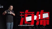 黑洞也有照片了？29年前，还有一张著名的宇宙照片震撼了全人类