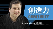 何睿晓：如何掀起一场创造力马拉松