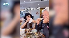 张庭嫌弃林瑞阳长得胖：有的人多吃一口长肉，少吃一口也不瘦