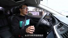 【五号车论】国产家轿对阵两大合资主力 秦Pro/轩逸/英朗对比试驾