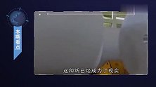 中国曾被“一张纸”卡脖子，航空航天受制于人，每年多花10个亿