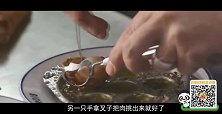 法国-塞纳河畔的晚宴
