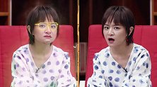 王思文称自己买东西回去被程璐唠叨，思文一句话，程璐哑口无言