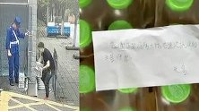贵州男子到消防站送4箱饮料留言署名“无名”：感谢抗洪辛苦付出