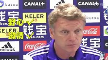 英超-1718赛季-野心？激情？流利的西班牙语？他就是皇马要找的新主帅？