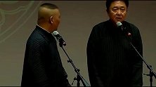 郭德纲 瞧见他儿子就跟我的是的, 于谦 没有那么档子事