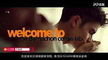 SD第1012期：双打赛 神秘人雷人&阿里VS萨摩亚乔&阿尔马斯