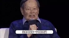 杨振宁先生因病去世，半月前刚过103岁生日，最后一次公开露面在去年