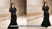 杨紫衣品终于见长了，一袭黑色鱼尾裙窈窕多姿，气质挡不住