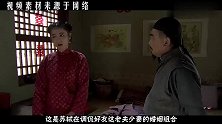 开国上将杨得志老当益壮，80岁再度娶妻，4年后去世