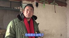 农哥二龙唱首《看透爱情看透你》送给前女友，希望她能听到