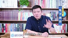 电子病历来了！保险公司调查数据更透明，买保险要趁早