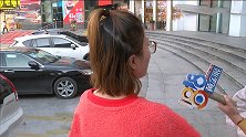 孩子脸上有红印 红黄蓝老师打脸蒙头？