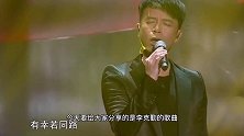 李克勤演唱经典之作《护花使者》，现场气氛秒变复古disco！