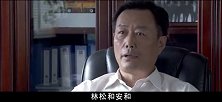 县长和市长的对话，县长实在无力反驳